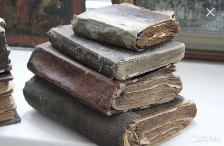 Старинные православные книги