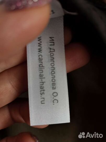 Шляпы женские