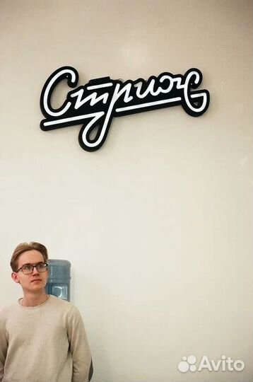 Модель на стрижку бесплатно