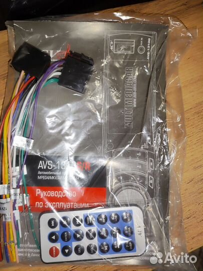 Автомагнитола ACV AVS-1310C