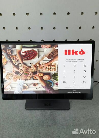 Сенсорные моноблоки для iiko rkeeper автоматизация