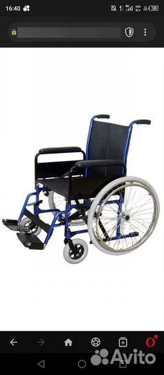 Инвалидная коляска новая