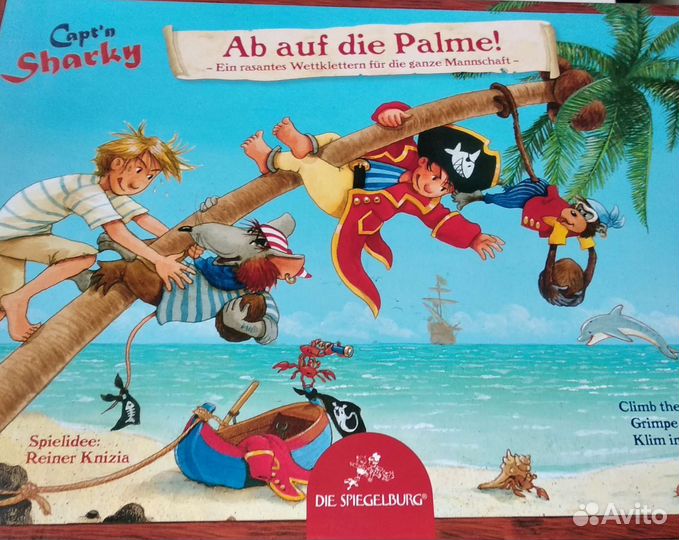 Настольная игра Капитан Шарки Кокосовая пальма