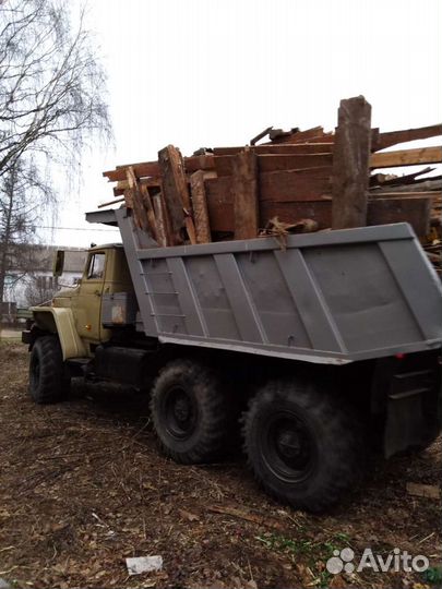 Снос домов разбор строений