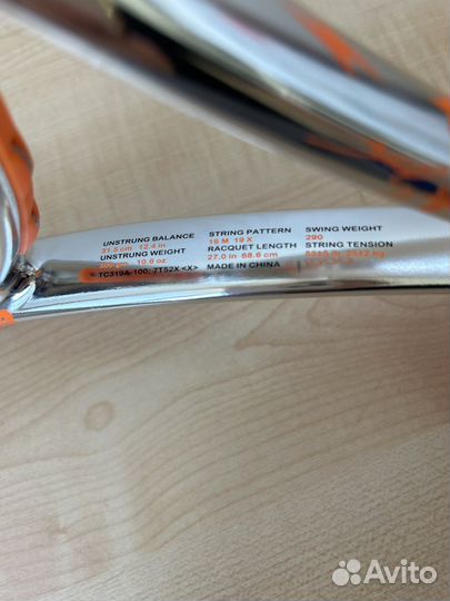 Ракетка теннисная Prince Hydrogen Chrome Beast 3