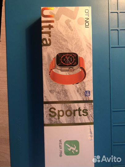 Воротник ортопедический детский