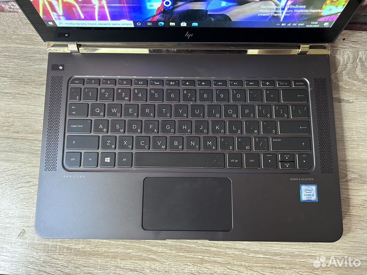 HP Spectre 13 Full HD ips/ 256SSD/ Core i5
