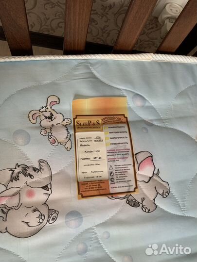 Детская кроватка Baby Italia и пеленальный комод