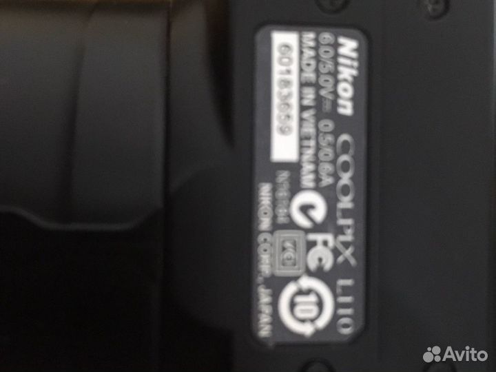 Nikon coolpix l110
