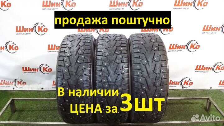 Yokohama Ice Guard IG55 195/50 R15