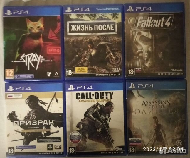 Игры ps4