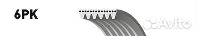 Поликлиновой ремень 6PK1985 (8653-10636) 6PK198