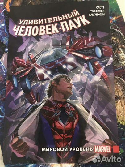 Комиксы Marvel