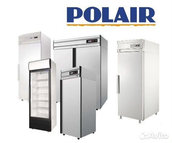 Направляющая полки холодильника