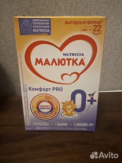 Смесь малютка comfort