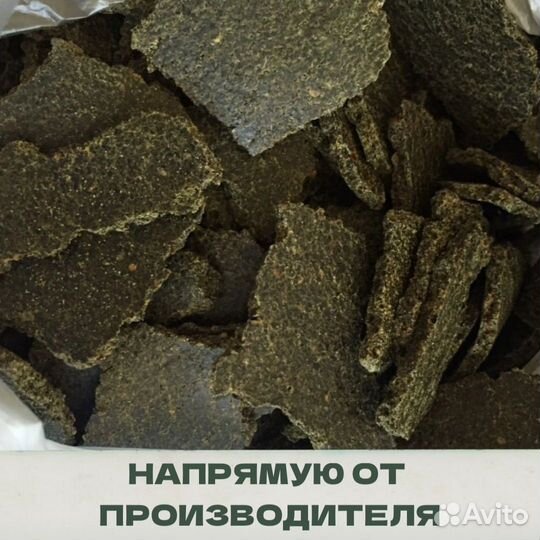 Жмых рапсовый экструдированный