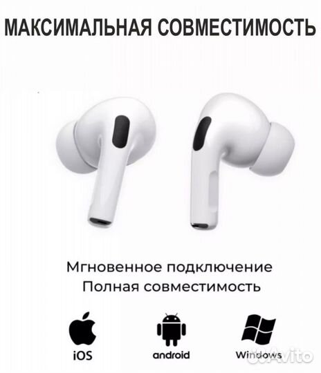 Наушники apple Airpods pro 2 с шумоподавлением