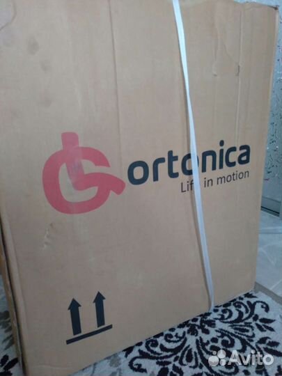 Кресло коляска