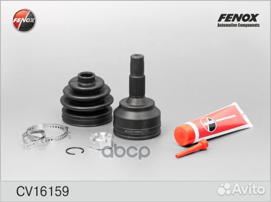 CV16159 шрус наружный к-кт Peugeot 307 1.4/1.6