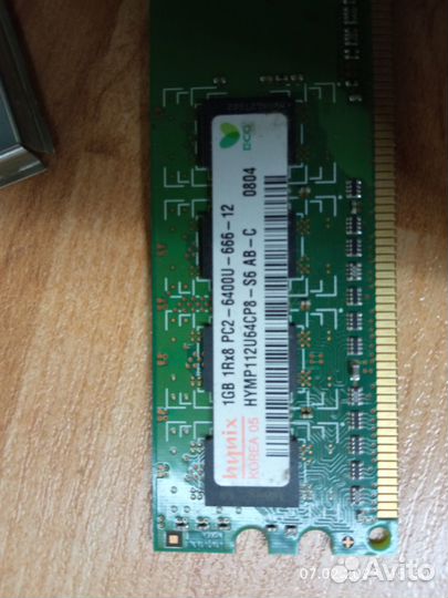 Материнская плата gigabyte 775