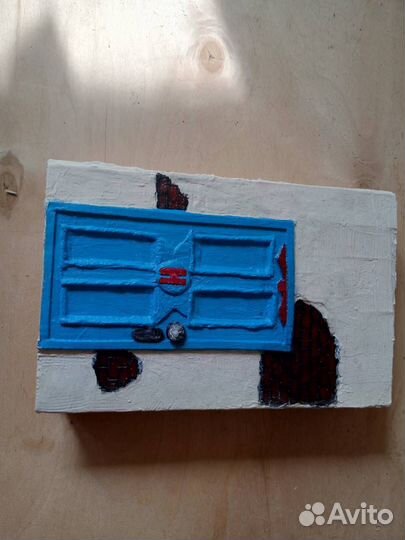 Книжка Тайник