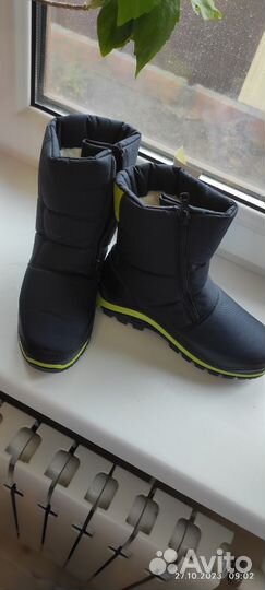Сапоги зимние Antarctica размер 33