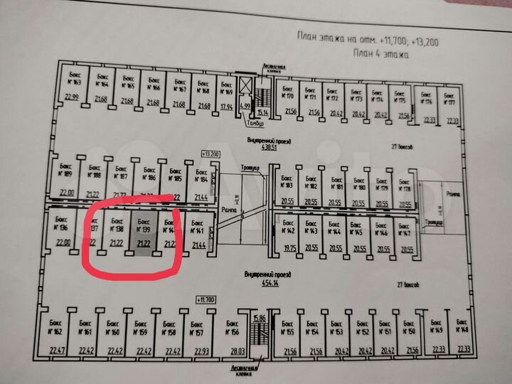 Гараж, 22 м²