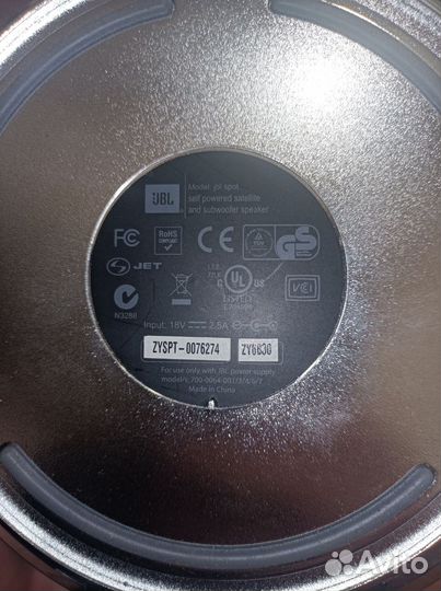 Акустика JBL