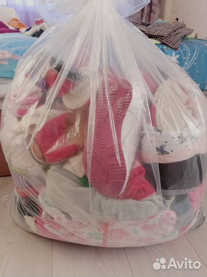 Вещи пакетом