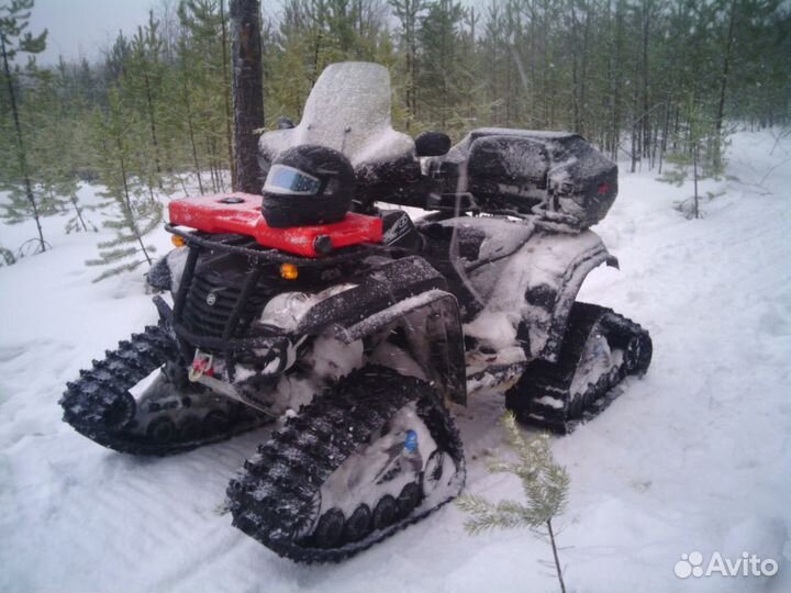 Гусеницы Camoplast 4TS для квадроцикла