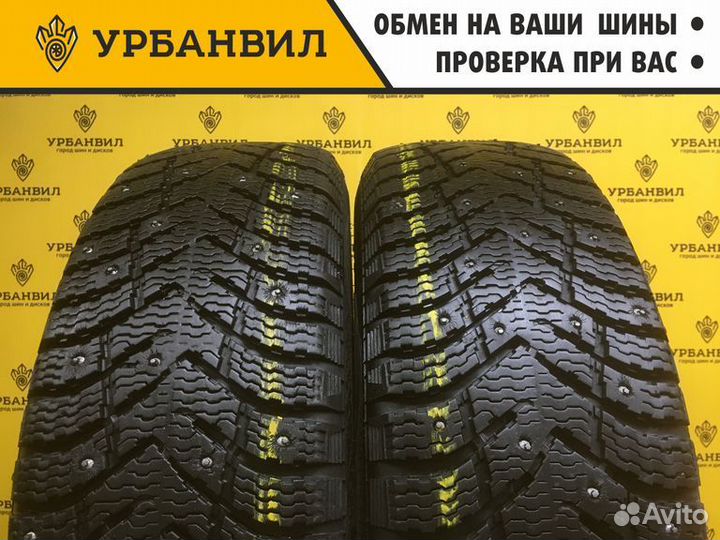 Cordiant Snow Cross 2 185/65 R15 92