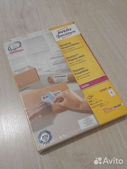 Универсальные самоклеящиеся этикетки brauberg