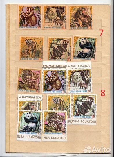 Почтовые чистые марки Африка 1