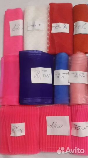 Остатки капроновых лент