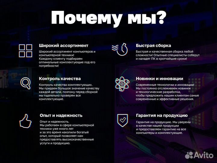 SSD nvme M.2 500gb Crucial P2