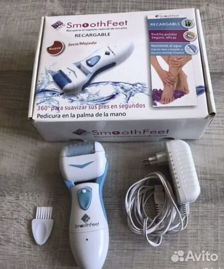 Пилка электрическая