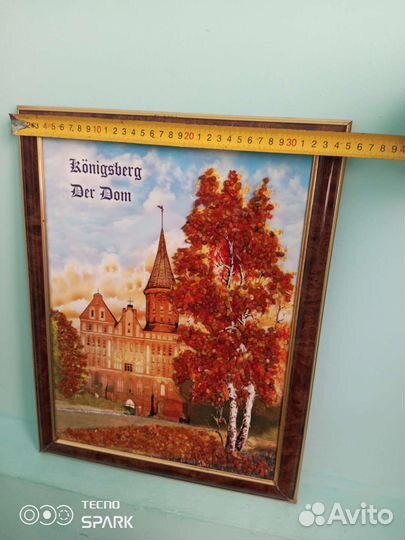 Настоящий янтарь Калининграда