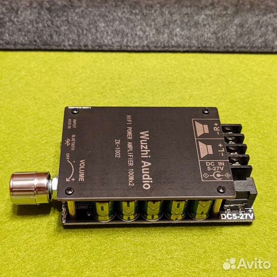 Новый цифровой усилитель 2*100W с блютузом и AUX