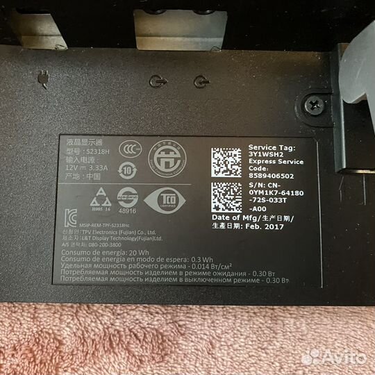 Монитор dell 23