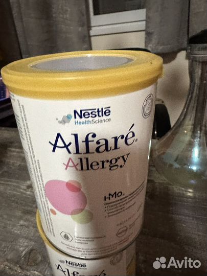 Смесь Alfare allergy