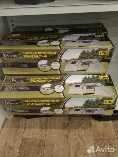 Палатка 4 х местная