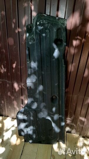 Защита днища Mercedes E-Class W211