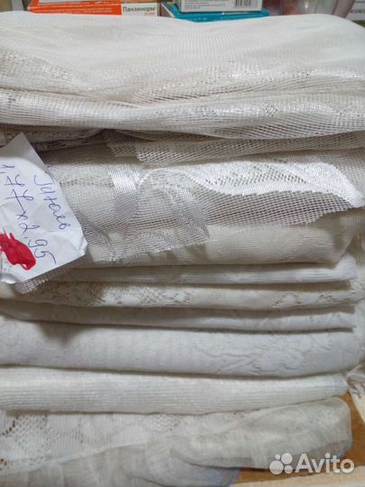 Тюли б/у для сада и для творчества