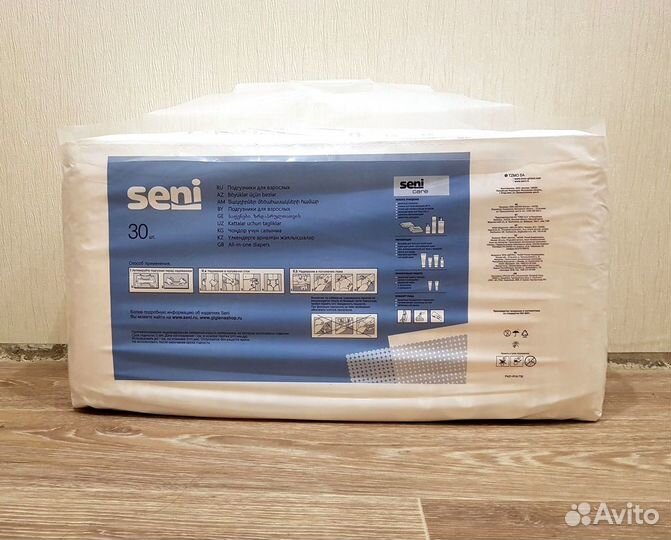 Памперсы (подгузники) для взрослых Seni 3