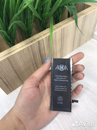 Original акб iPhone 7 plus