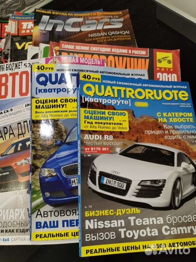 Автомобильные журналы. Журналы Top Gear / Топ Гир