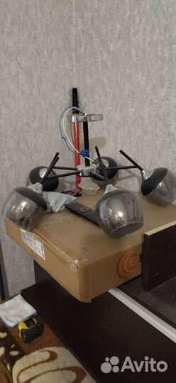 Люстра потолочная