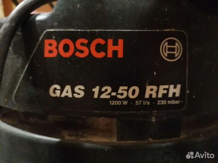 Пылесос bosch gas 12-50 rfh