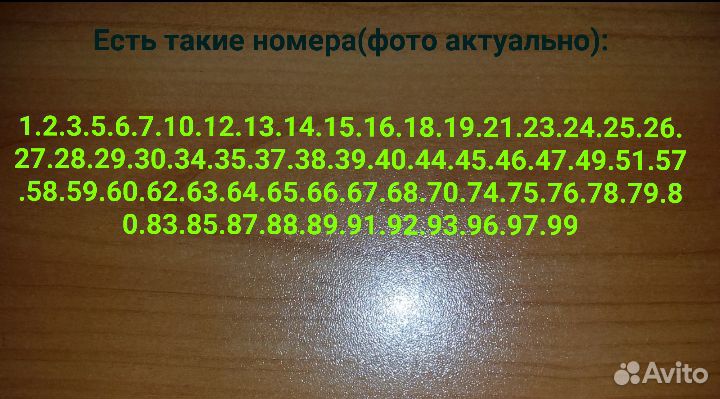 Динозавры Дикси Наклейки