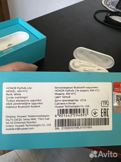 Honor flypods lite